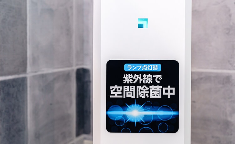 くりんクリン Stand 】 空気循環式紫外線除菌装置 （紫外線UV-C） 新型