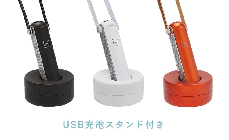 カルテック】 パーソナル空間除菌脱臭機｜首掛けタイプ[ MY AIR ] / KL