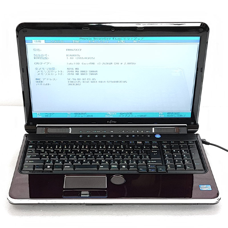ジャンク品 富士通 FMV LIFEBOOK AH77/C FMVA77CCY ジャンクPC