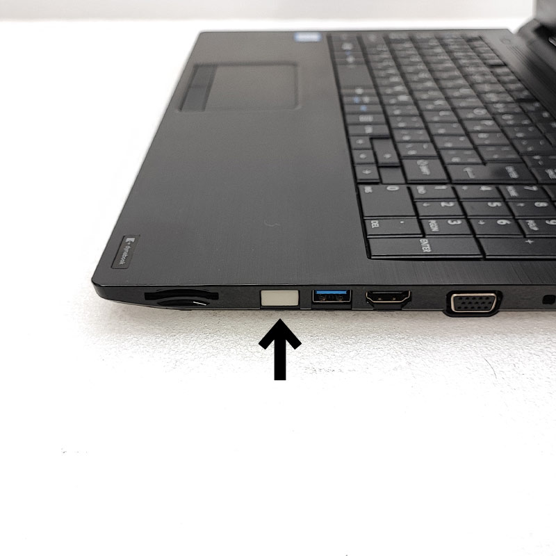 訳あり 中古ノートパソコン 東芝 dynabook B55/B Windows11 Core i3