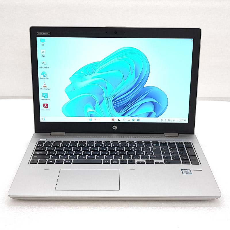 中古パソコン HP ProBook 650 G4 Windows11 Pro Core i5 7200U メモリ