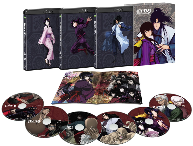 バジリスク～甲賀忍法帖～」Blu-ray BOX（6枚組） | アニメ | ギャガ