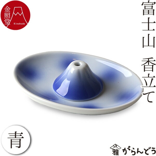 お香｜香炉｜香合｜香立｜雑貨