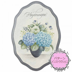 過去TPN掲載商品,TolePaintNews142号,P8-9 トールペインティング