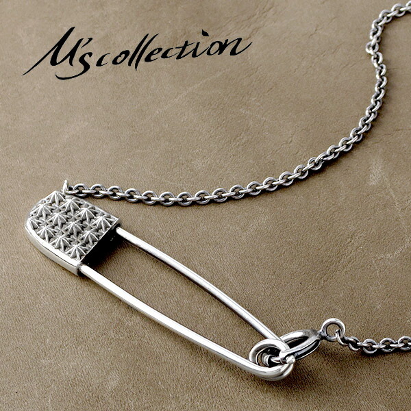 M's collection エムズコレクション スタッズ セーフティピン