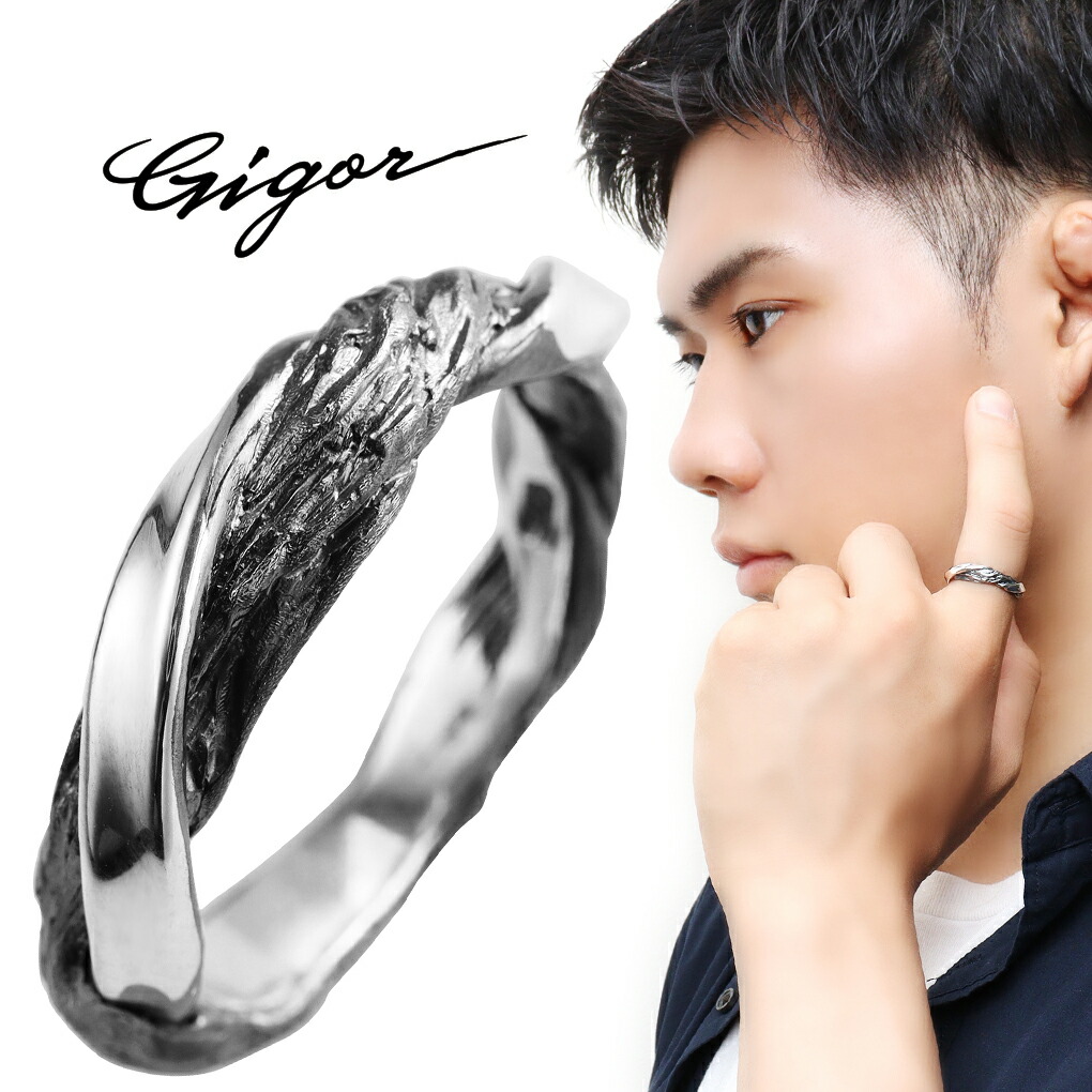 GIGOR ジゴロウ クロウウッド リング S 指輪 1～25号 シルバー 流木