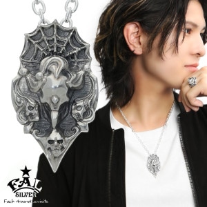 スカル(ドクロ)|大人のための上質なシルバーアクセサリー通販｜新宿銀の蔵