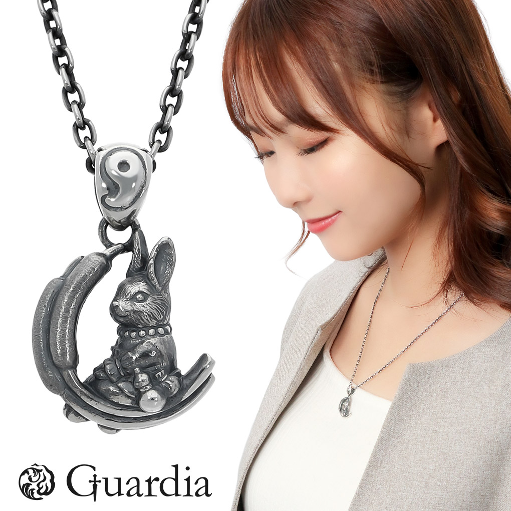 Guardia ガルディア 因幡の白兎 ネックレス ペンダント ペンダント