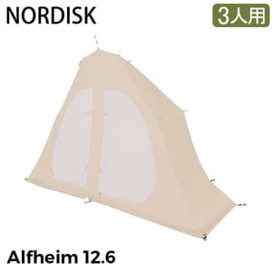 ノルディスク インナーキャビン (1pc) アルヘイム12.6用 個室 テント