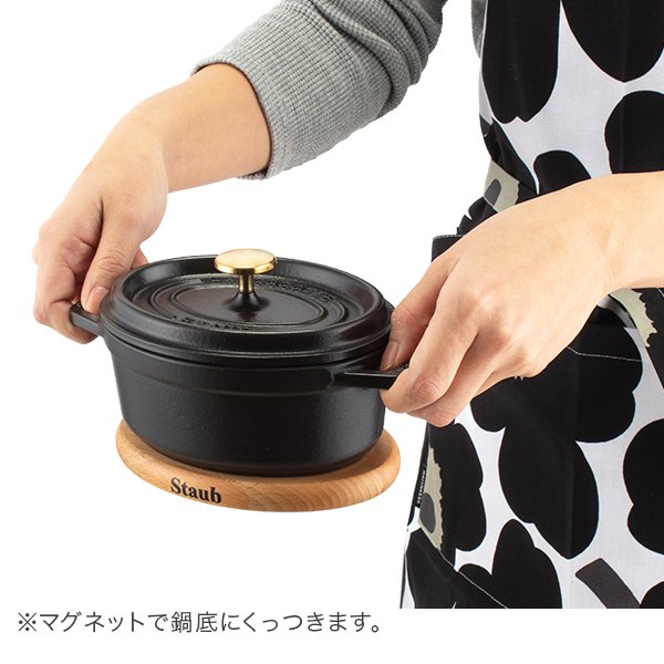 ストウブ 鍋 Staub ピコ・ココット オーバル 15cm 両手鍋 + マグネット