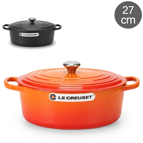 LE 両手鍋 ル・クルーゼ LE CREUSET CREUSET 鋳鉄 両手鍋 オレンジ 約