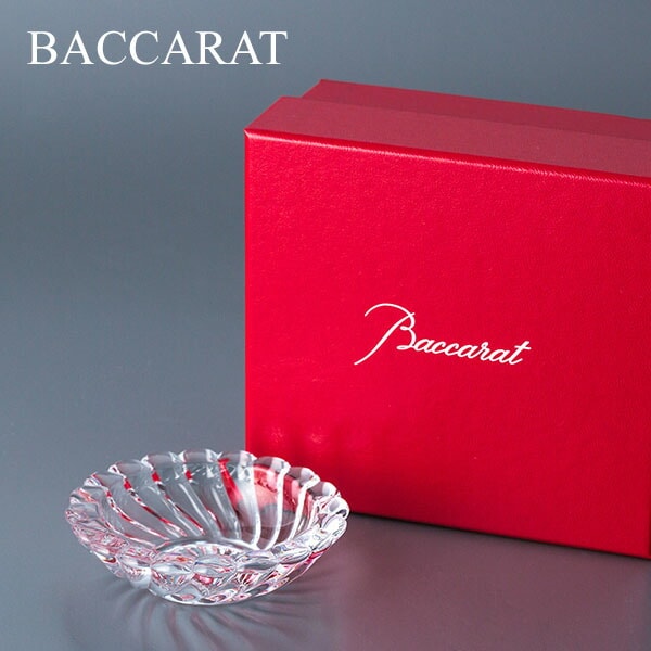 バカラ Baccarat ボリュート 灰皿 アッシュトレイ 1712520 クリア