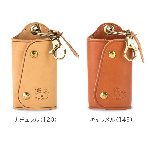 Il Bisonte キーリング レザー キーホルダー C0847 P PORTACHIAVI 革