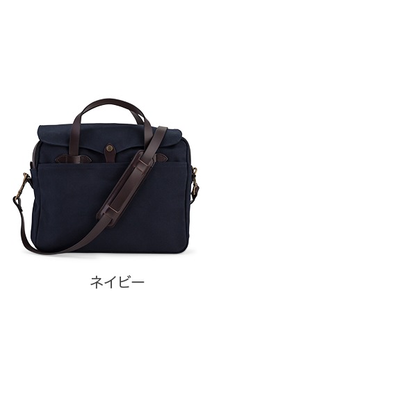 フィルソン Filson オリジナル ブリーフケース Original Briefcase