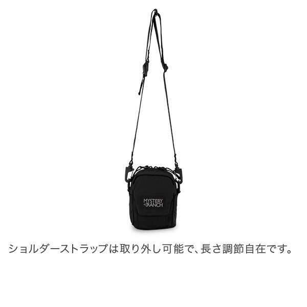 ミステリーランチ Mystery Ranch ミニショルダーバッグ 2L ボップ Bop