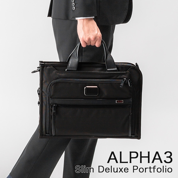 トゥミ TUMI ビジネスバッグ アルファ 3 スリム デラックス