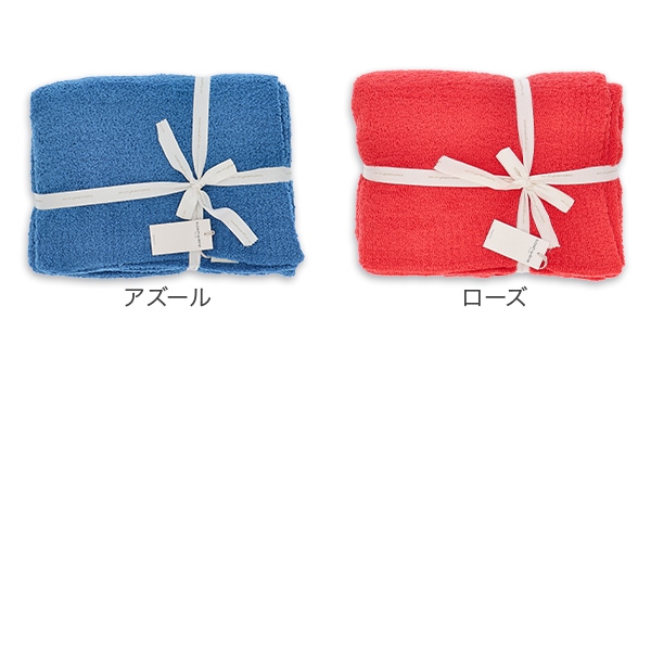 無料ラッピング付き】 ブランケット カシウェア ソリッドスロウ 高品質