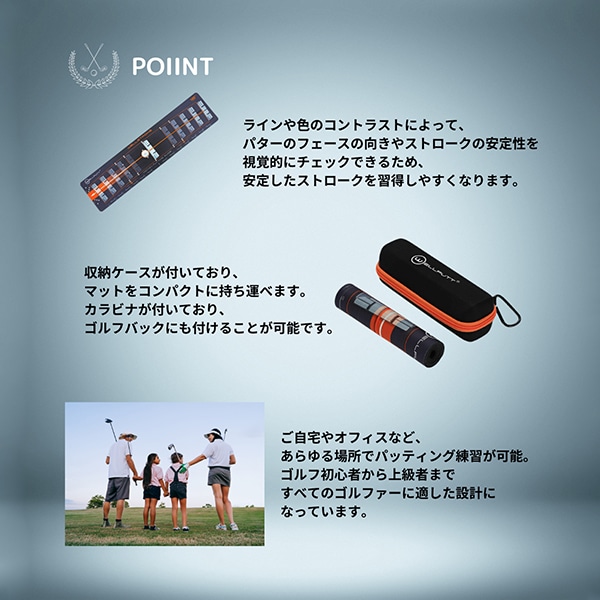 ウェルパット Wellputt パターマット WELLSTROKES 右利き用 ウェル