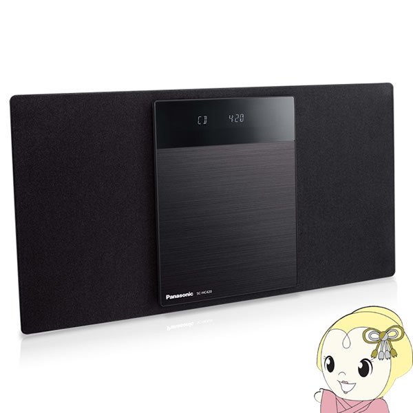 Panasonic パナソニック コンパクトステレオシステム CDシステム SC