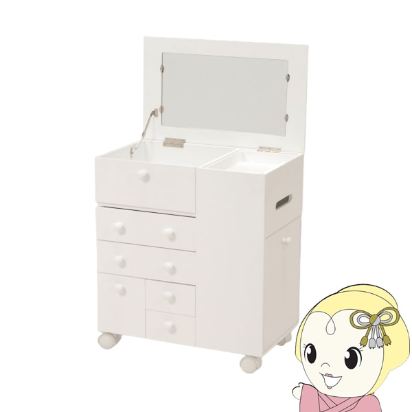 コスメワゴン【メーカー直送】 ホワイト たっぷり収納 キャスター付