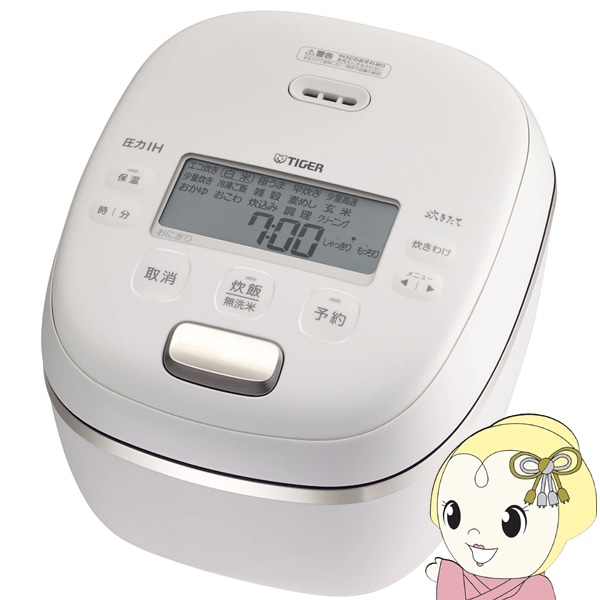 予約]炊飯器 タイガー TIGER 1升炊き 圧力IHジャー炊飯器 炊きたて ご