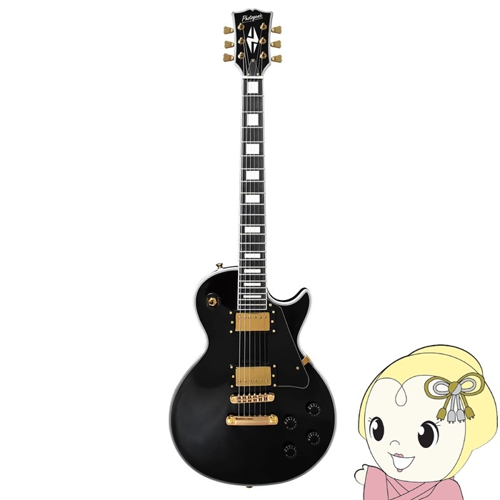 在庫あり エレキギター レスポールカスタム ブラック 黒 フォト