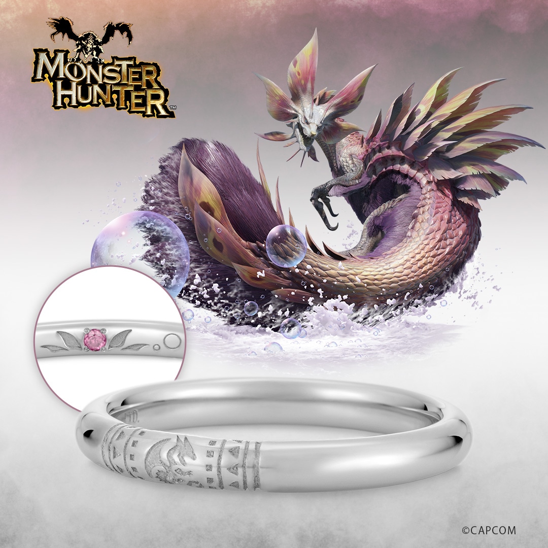 モンスターハンター】 ハンターの指輪 タマミツネ プラチナ ユニ