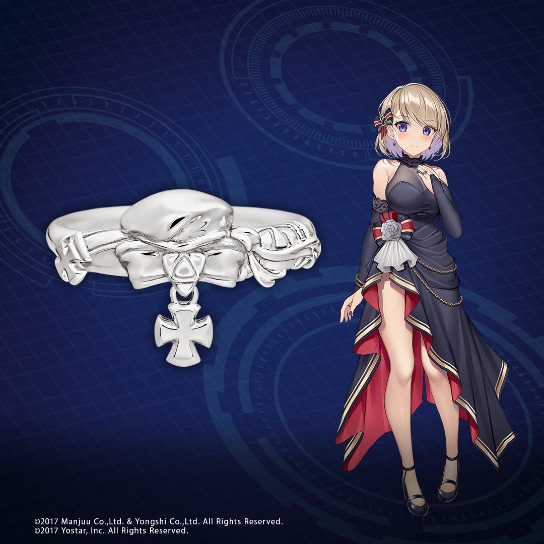 アズールレーン】モチーフリング（Z23） シルバー |GIV ギヴ：人気の