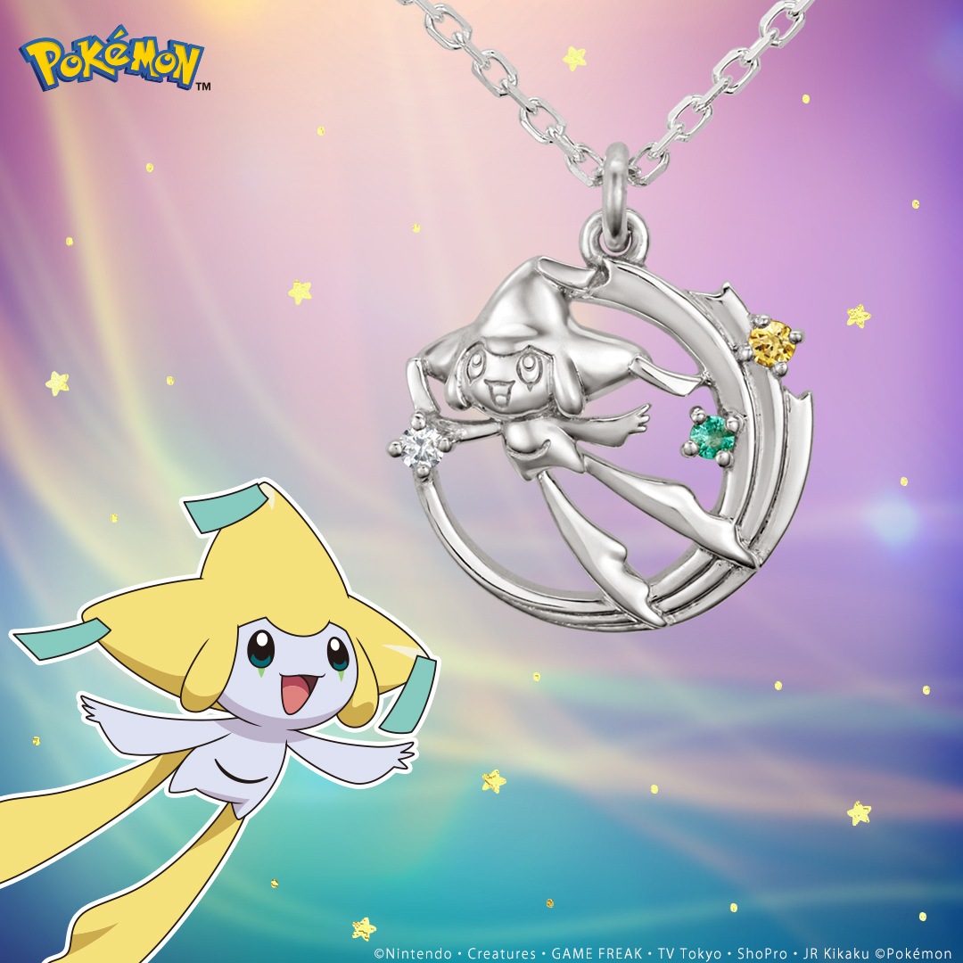 ポケモン】ジラーチ ネックレス シルバー |GIV ギヴ：人気の