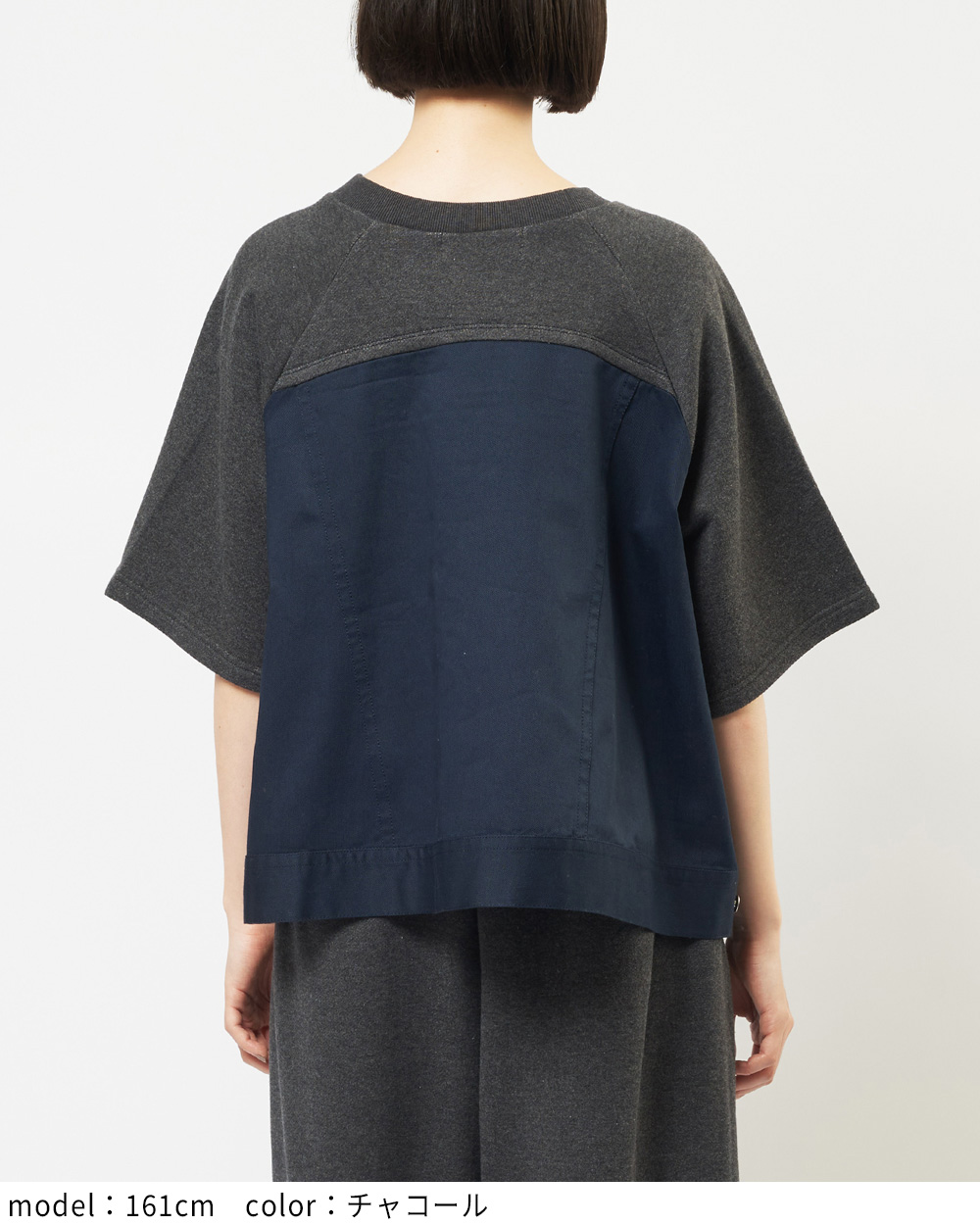 gomme】ゴム 公式オンラインショップ