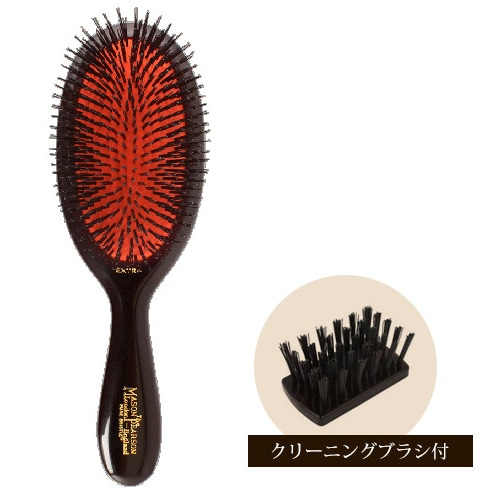 送料無料】【正規品メイソンピアソン】MASON PEARSON ハンディミックス