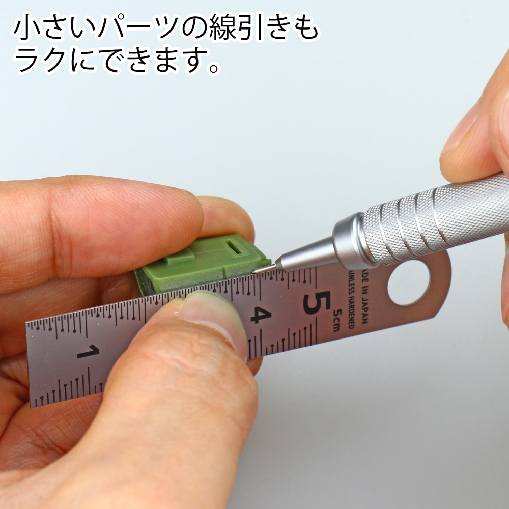 メーカー直販】新潟精機 シルバースケール 快段目盛 50mm SV-05KD 5cm