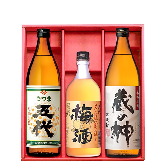 五代・五代梅酒・蔵の神」セット (900ml×2本、720ml×1本) G・GU・K-03