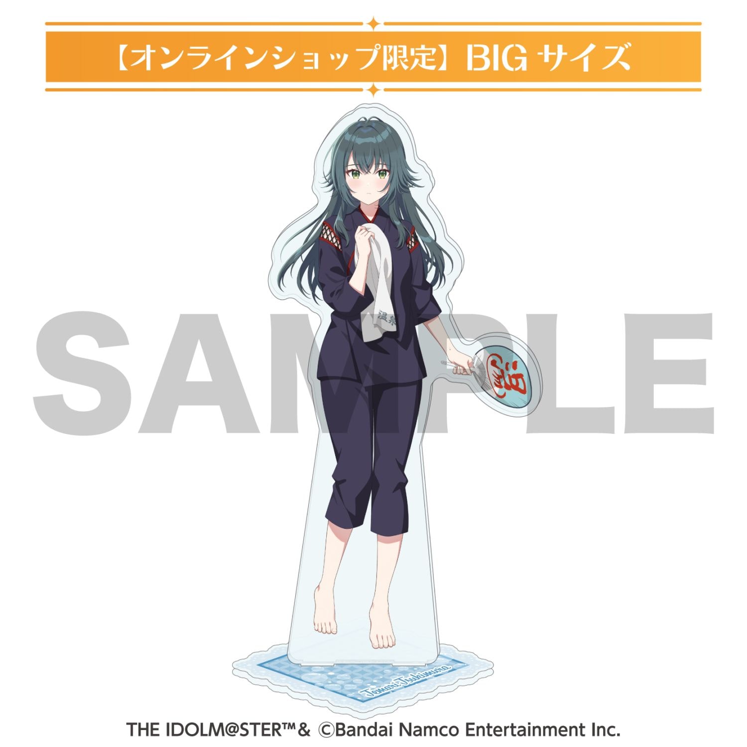 5月下旬頃以降発送」学園アイドルマスター第二弾 BIGアクリルスタンド