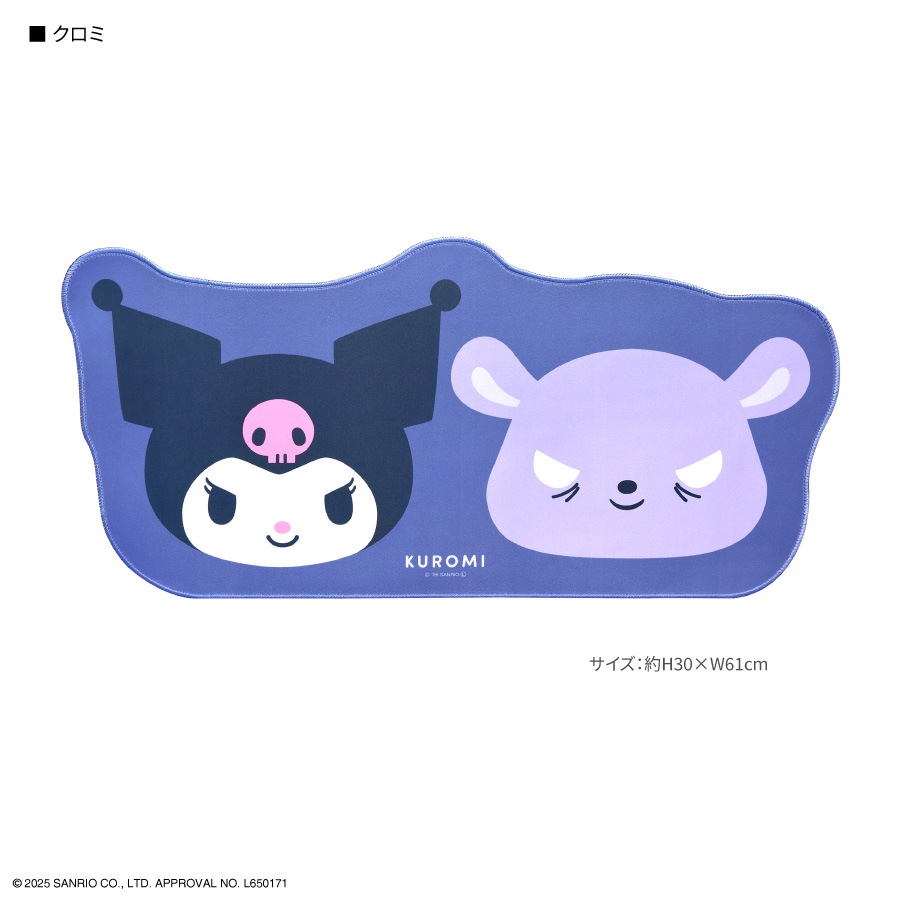 サンリオキャラクターズ ダイカットデスクマット | さ行,サンリオ