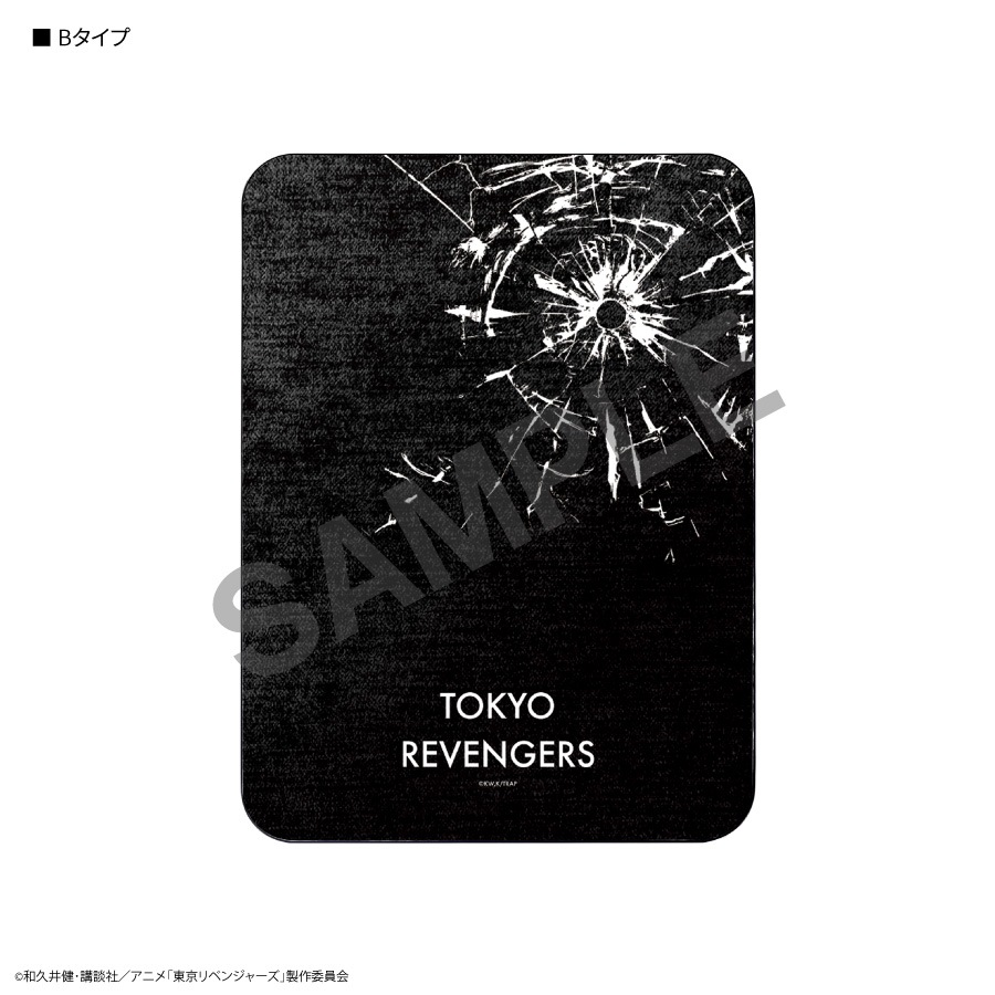 東京リベンジャーズ マウスパッド | た行,東京リベンジャーズ