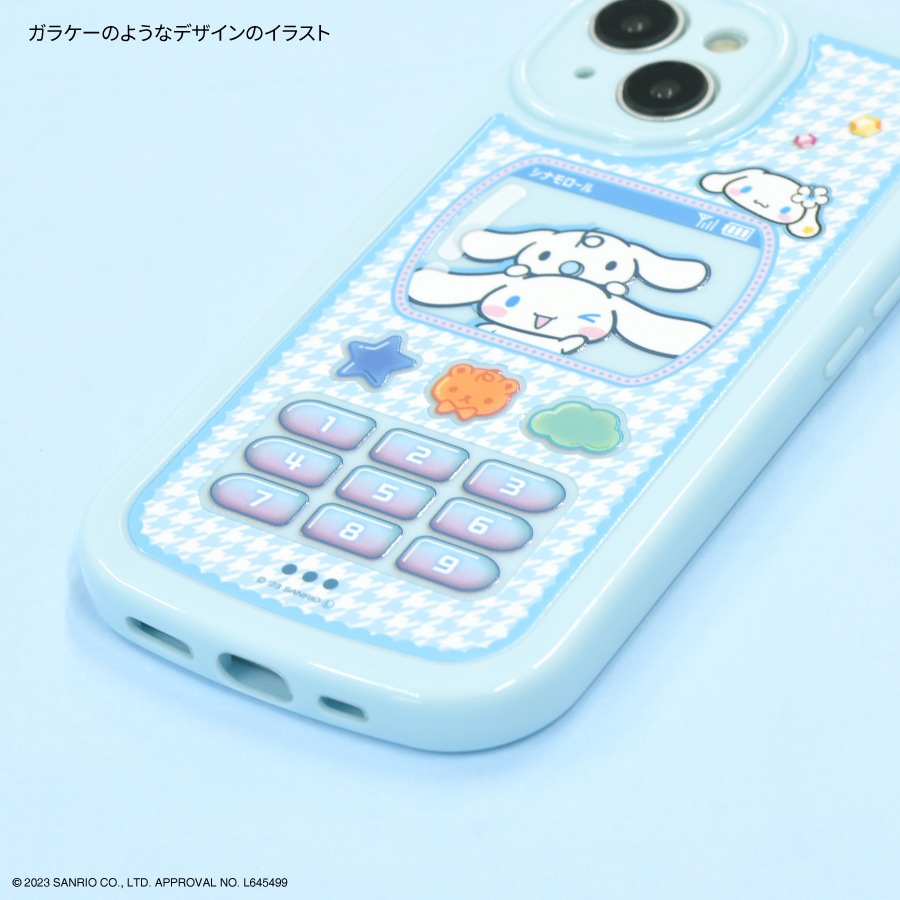 サンリオキャラクターズ iPhone15/14 対応 レトロガラケー風ケース