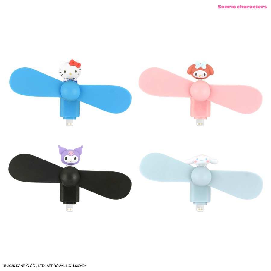 サンリオキャラクターズ コネクタ付き ミニクールファン （Lightning