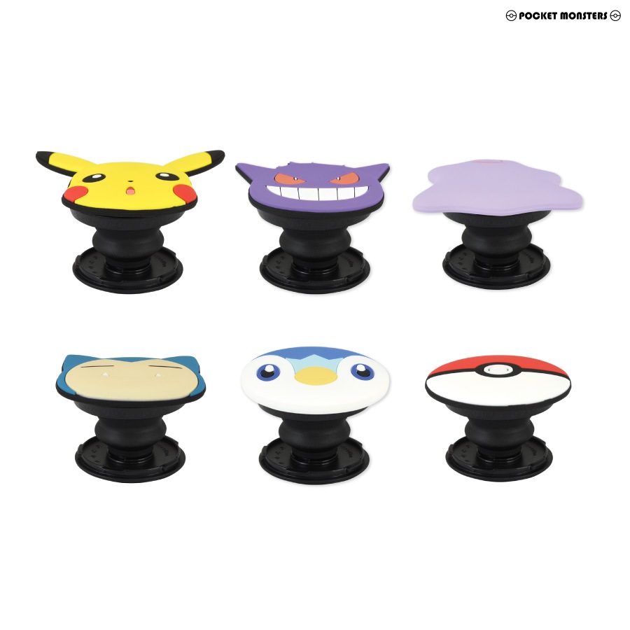 ポケットモンスター ダイカットソフトPOCOPOCO | すべての商品