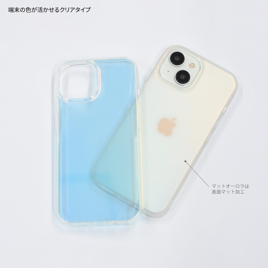 iPhone 15 / 14 / 13 対応 ソフトケース | オリジナル商品