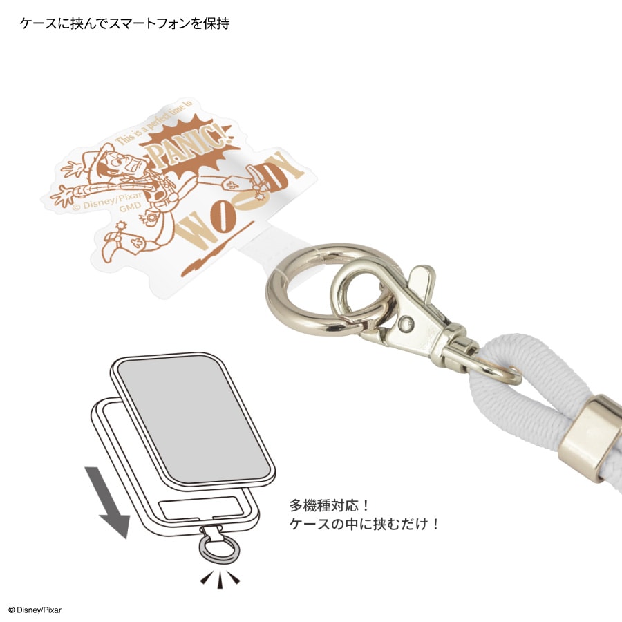 ピクサーキャラクター ／ マルチリングプラス ストラップセット | た行