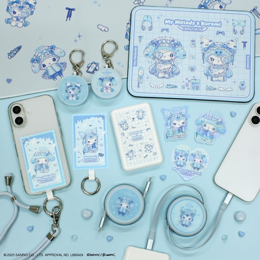 マイメロディ＆クロミ Dolly Mix 防犯ブザー | さ行,サンリオ,全ての