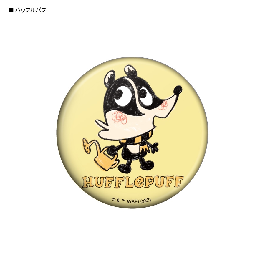 ハリー・ポッター 缶バッジ | アイテムから探す | | グルマンディーズ