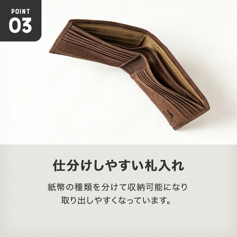 名前刻印】駱駝（ラクダ）革 二つ折り財布 - Snobbist - ◎[名入れ無料