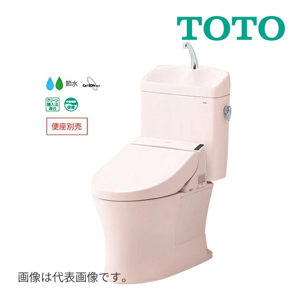 ◇15時迄出荷OK！TOTO ピュアレストQR【CS232B+SH233BA】SR2パステル