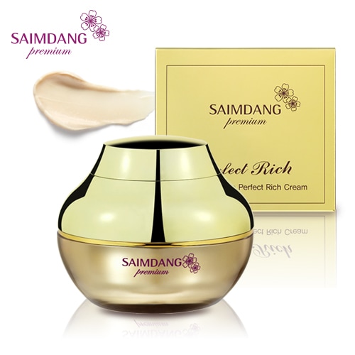 サイムダン プレミアム STEM モイスチャー パーフェクト リッチ