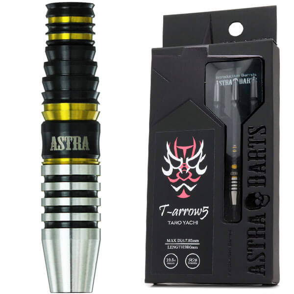 アストラ T-arrow5 ティーアロー5 2BA19.5g 谷内太郎選手 ダーツ バレル
