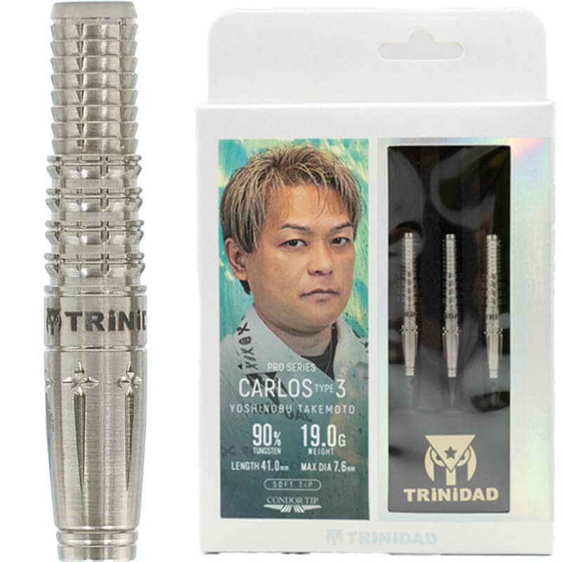 トリニダード Carlos3 カルロス3 2BA19g 竹本吉伸選手 ダーツ バレル