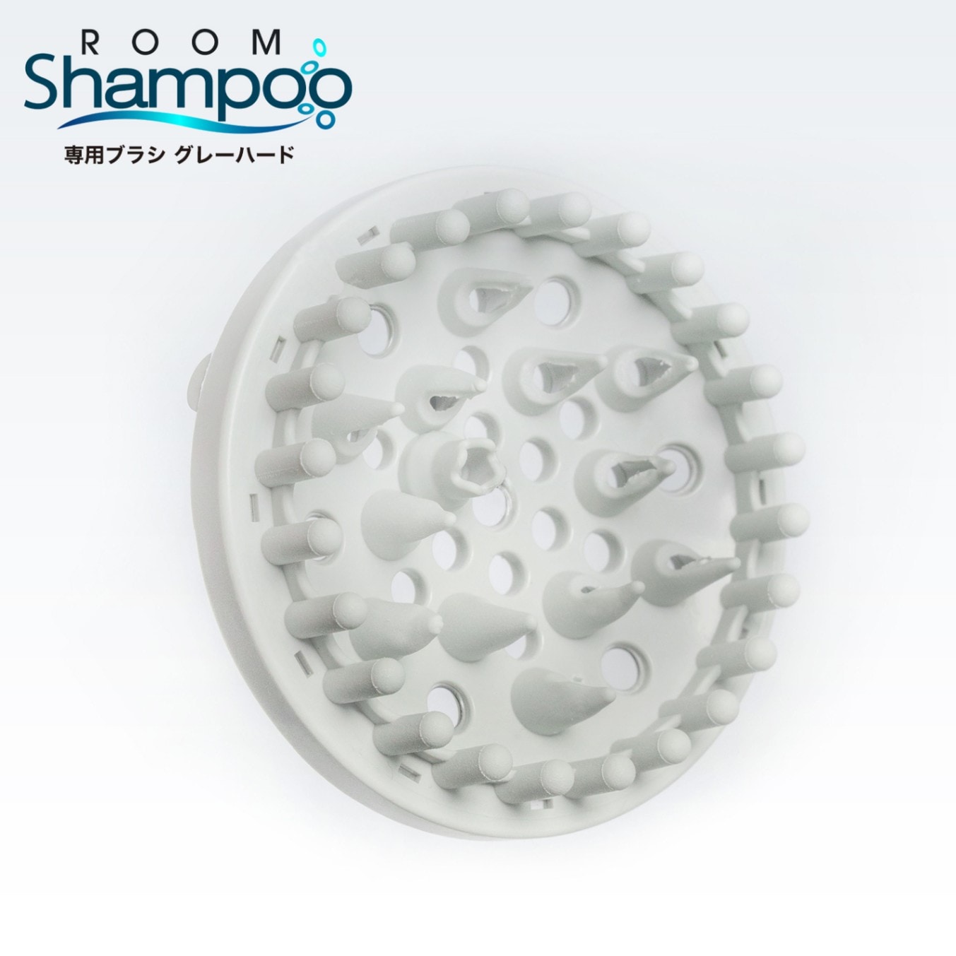 ルームシャンプー【販売終了】 | LIFE STYLE ｜EVERYDAY HOLIDAY