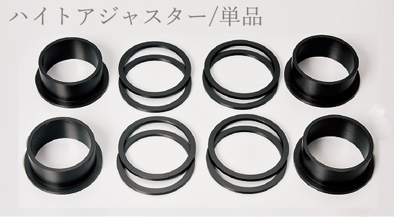 GR86 GROW Design×HALsprings スポーツサス スプリング/ハイト